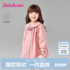 笛莎童裝女童外套2025春季兒童小女孩蝴蝶結玫瑰花風(fēng)衣 柔粉色 110
