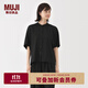無(wú)印良品（MUJI）女式 萊賽爾混五分袖罩衫短袖t恤上衣女款內搭女裝25年秋季 黑色圖案 M (160/84A)