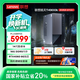 聯(lián)想T4900k 專業(yè)設(shè)計(jì)電競(jìng)游戲臺(tái)式電腦主機(jī)(酷睿14代i5-14400F RTX4060 16G DDR5 1TB) 國(guó)家補(bǔ)貼20%