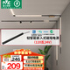 雷士（NVC）LED磁吸軌道燈嵌入式低壓智能調(diào)節(jié)亮度無主燈【24V低壓電源】120W