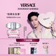 范思哲（VERSACE）侯明昊同款粉耀晶鉆女士香水50ml 七夕禮物生日禮物送女友粉鉆