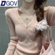 DGOV欲修身V領(lǐng)百搭打底衫女秋季內搭感毛衣長(cháng)袖針織衫上衣 粉紅色【沒(méi)有蕾絲邊】 M 建議95-105斤