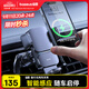 倍思 車載手機(jī)支架 汽車出風(fēng)口導(dǎo)航無線充電器全自動(dòng)快充蘋果安卓通用