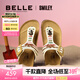 百麗（Belle）smiley聯(lián)名落日島嶼勃肯鞋女商場(chǎng)夾腳拖BFAE6BT5 米白色 37 (235mm)