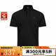 安德瑪（Under Armour）2025S/S男短袖春夏Drive Chill男子高爾夫運(yùn)動(dòng)Polo衫 1389596-001 3XL