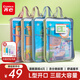 齊心（COMIX）【老師指定】4個(gè)裝科目分類袋L型網(wǎng)紗拉鏈袋小學(xué)生加厚學(xué)科文件袋透明文具作業(yè)袋大容量開(kāi)口EA5018