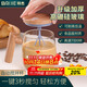 拜杰全自動(dòng)電動(dòng)攪拌杯咖啡杯高硼硅旋轉杯沖豆漿奶旋轉杯杯子充電款