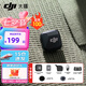 DJI Mic Mini 迷你無(wú)線(xiàn)麥克風(fēng) 降噪領(lǐng)夾麥克風(fēng) 戶(hù)外采訪(fǎng)直播 vlog 手機相機微小型原聲級收音麥 DJI Mic Mini 發(fā)射器（碳素黑） 官方標配（不含 Lightning 連接頭）