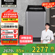 松下（Panasonic）宿舍10公斤大容量波輪不彎腰預約洗一鍵智洗智能節水節電愛(ài)妻號 XQB100-UACBJ/USLKA  國家補貼 【小U】 XQB100-UACBJUSLKA
