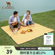 駱駝（CAMEL）戶(hù)外防潮墊便攜加厚野餐布野炊坐墊折疊防水帳篷地墊野餐墊