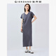 佐丹奴裙子女夏季簡(jiǎn)約風(fēng)純棉V領(lǐng)連肩短袖衛衣連衣裙05465486
