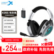 西伯利亞（XIBERIA）【全網(wǎng)熱銷(xiāo)】K05S無(wú)線(xiàn)2.4G藍牙游戲耳機頭戴式電競專(zhuān)用電腦吃雞耳機鐵灰色 適配三角洲行動(dòng)