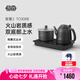 吉谷（K·KOU）智能全自動(dòng)上水電熱水壺恒溫茶臺(tái)茶具一體燒水壺泡茶壺煮茶壺自動(dòng)抽水電茶壺 1.2L 【火山巖紋理】TC008B