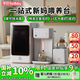 孕貝嬰兒奶瓶消毒柜 烘干一體機(jī)定量出水恒溫水壺泡奶機(jī)搖奶器6.5L