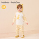 巴拉巴拉balaOne嬰兒套裝男女童長(cháng)袖睡衣2025新款秋冬保暖可愛(ài)萌 黃色小鴨00333 90
