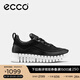 愛步（ECCO）休閑鞋女 百搭網(wǎng)面透氣輕便耐磨運(yùn)動(dòng)鞋跑步鞋女 靈動(dòng)218263 黑色21826351094 37