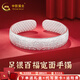 中國黃金（CHINA GOLD）足銀手鐲百福寬面手鐲福字實心銀鐲子婆婆媽媽奶奶七夕禮物 【百福臨門】約59g