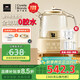 World Kitchen康寧養生壺 全玻璃恒溫壺煮茶壺煮茶器1.2L大容量 辦公室保溫壺家用花茶壺燒水壺電熱水壺自用送禮 旗艦款【燉鍋+茶漏+燉盅】+全玻璃蓋 1.2L