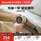 Naturehike挪客無線手持氣泵電動充氣泵戶外露營家用充氣墊枕頭充抽氣便攜式 木沙色