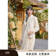 紫涵（ZIHAN）紫涵肌理感提花襯衫連衣裙女秋季輕國風(fēng)長(cháng)袖中長(cháng)款網(wǎng)紗裙 皦玉白 S