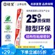 硅寶999中性硅酮結構密封膠 工程幕墻建筑陽光房多用途強力結構膠 999結構膠軟包裝透明590ml