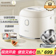 亞摩斯（Amos）鈦釜無(wú)涂層電飯煲純鈦比家用不銹鋼內膽好3升多功能粥湯3-4人老人可用低糖電飯鍋AS-FB309T