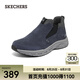 斯凱奇（Skechers）男鞋保暖男靴高幫鞋加厚加絨棉鞋一腳蹬休閑運(yùn)動(dòng)鞋237283C 海軍藍(lán)色/灰色/NVGY 43