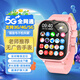 小天才酷蓋2025新款電話(huà)手表兒童6-12歲可插卡定位5G全網(wǎng)通視頻初高中小學(xué)生 【盛世粉128G】微信QQ+上課禁用