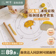 樹可硅膠揉面墊面板和面墊案板母嬰級(jí)食品級(jí)加厚搟面杖冰皮案板三件套