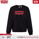Levi's【商場同款】李維斯女士經(jīng)典字母印花圓領(lǐng)衛(wèi)衣潮流 黑色 M