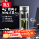 富光抗菌玻璃杯雙層高硼硅泡茶杯子茶水分離杯高檔車載水杯男京東限定