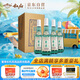 敘府 經(jīng)典白蓋 濃香型白酒 52度 500ml*4瓶  整箱裝  純糧食酒