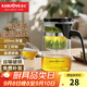 金灶（KAMJOVE） 飄逸杯泡茶壺辦公室茶壺茶道杯花茶壺玻璃茶具茶水分離壺過(guò)濾壺 K-201（500ml）