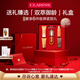 嬌韻詩黃金雙萃精華50ml緊致修護(hù)維穩(wěn)抗皺護(hù)膚品愛意禮盒送女友禮物