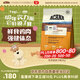 愛肯拿（ACANA）狗糧 全價通用 幼犬成犬牧場盛宴無谷高蛋白犬糧2kg 效期26/2