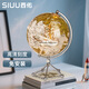 西佑高檔輕奢透明帆船地球儀辦公室書(shū)房書(shū)桌書(shū)柜喬遷之喜禮物裝飾擺件