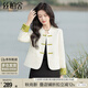 絲柏舍新中式外套2025秋裝新款女裝復(fù)古盤(pán)扣立領(lǐng)撞色拼接上衣