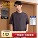 卡賓【重磅純棉】男裝半袖結(jié)構(gòu)T恤新款寬松圓領(lǐng)短袖上衣 深灰色56