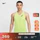 耐克男子專(zhuān)業(yè)透氣背心冬季輕薄跑步時(shí)尚NIKE AEROSWIFT FN4232 736淺檸檬黃/黑 S