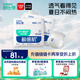 舒比奇（Suitsky）透氣薄氧護拉拉褲XXXL碼52片(17kg以上)尿不濕超薄透氣成長(cháng)褲