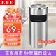 KUK不銹鋼垃圾桶 煙灰桶吸煙滅煙筒立式酒店大堂電梯口煙灰缸煙灰柱