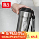 富光咖啡杯316L保溫杯男女士學(xué)生茶杯辦公車載便攜水杯子京東限定