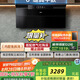 老板（Robam）【頂側(cè)雙吸小黑翼】27A21-D2超薄抽吸排油煙機家用28大吸力靜音一級能效智能煙灶聯(lián)動以舊換新20%