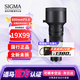 適馬（SIGMA） 500mm F5.6 DG DN OS 全畫幅無反超遠(yuǎn)攝變焦鏡頭打鳥拍荷花 索尼口 【官方標(biāo)配】主圖配件+多重好禮