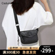 CADUNI KAISER包包女包時(shí)尚馬鞍包休閑斜挎腋下單肩包生日禮物高級感送女友老婆 【黑色】女生閨蜜實(shí)用走心 品牌小眾百搭高級感氣質(zhì)通勤小包