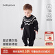 babylove嬰兒連體衣秋冬款毛衫針織哈衣爬服寶寶毛衣外出保暖秋冬裝