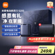 米家【七夕情人節(jié)禮物】電動(dòng)剃須刀S200感恩禮盒小米便攜刮胡刀智能感應(yīng)剃須可分離式磁吸刀頭IPX7防水