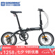 GOGOBIKE構(gòu)構(gòu)16寸成人學(xué)生男女士變速鋁合金超輕便攜放后備箱折疊自行車 暗夜黑/7速