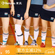 薰風（KUMPOO）【哭喊中心聯(lián)名系列】羽毛球服短袖 時尚潮流熏風女款運動T恤上衣 短裙 藏青色 L