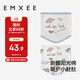 嫚熙（EMXEE）嬰兒護肚圍寶寶肚兜四季新生兒護臍帶防著(zhù)涼保暖 海灘雙層17×17cm